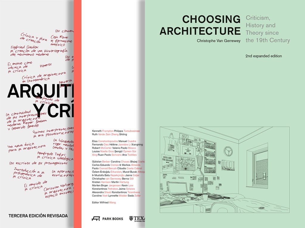 Crítica arquitectónica